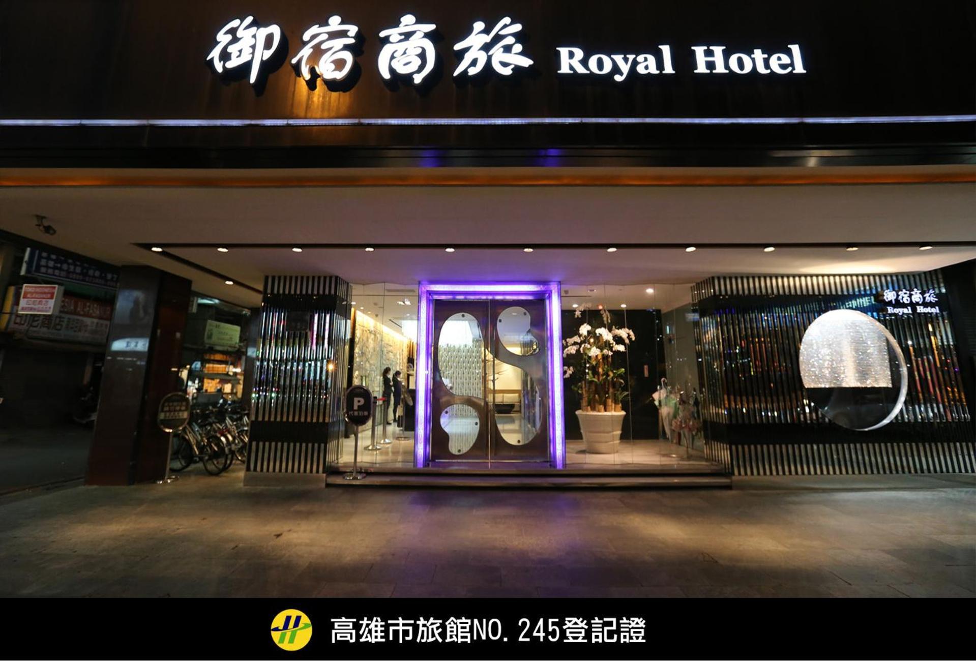 Royal Group Hotel Chang Chien Branch Kaohsiung Bagian luar foto