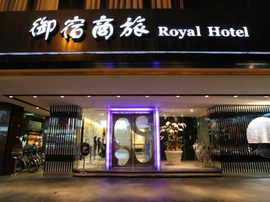 Royal Group Hotel Chang Chien Branch Kaohsiung Bagian luar foto